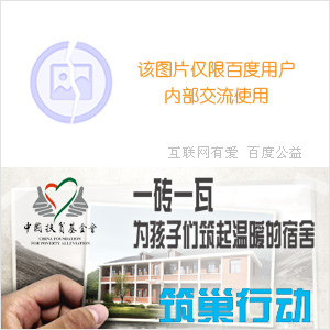 創(chuàng)業(yè)步驟