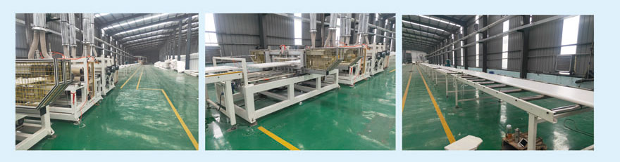 擠塑板廠家直銷