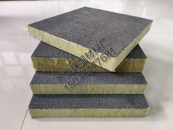 輕質(zhì)砂漿巖棉復(fù)合板