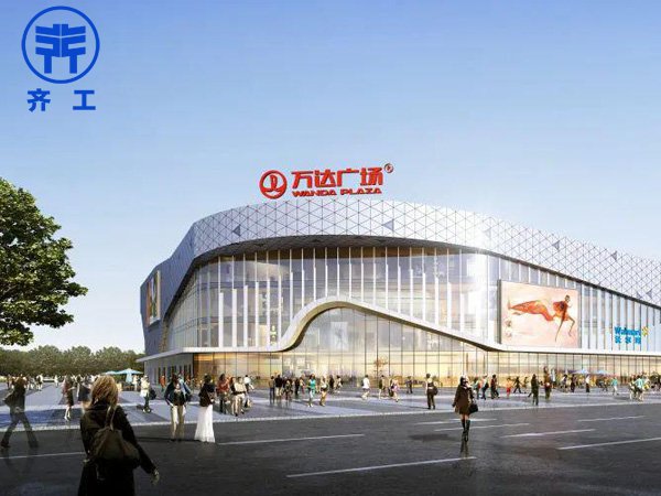 焦作世合萬達(dá)廣場(chǎng)