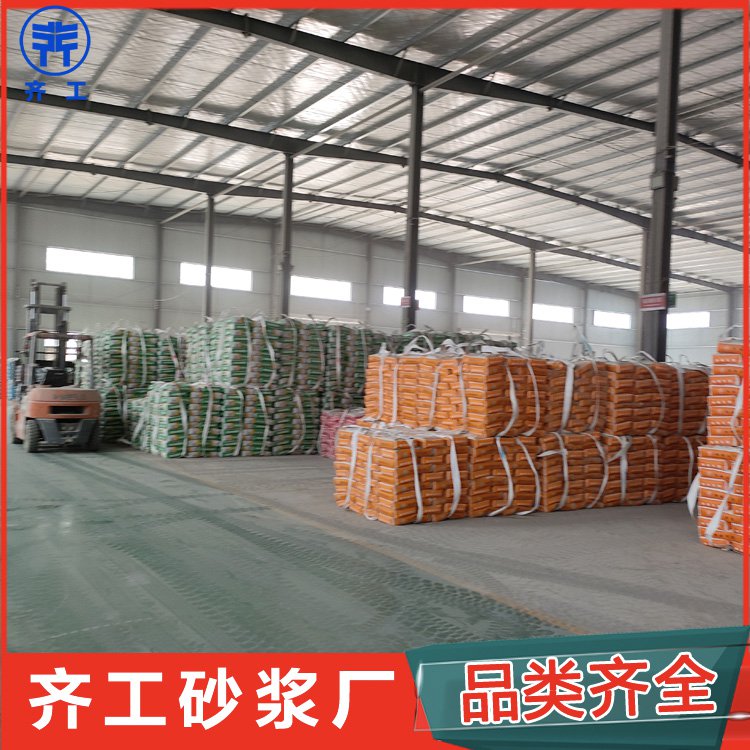 如何選擇抗裂砂漿？